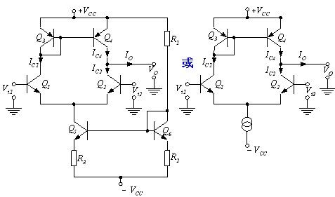 差分放大器（差动放大器）电路原理