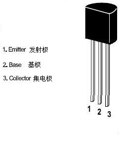 三极管9013引脚图