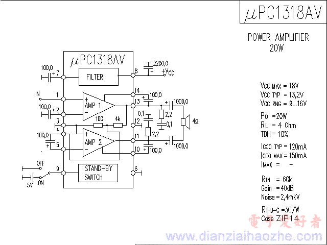 μPC1318AV音频功放IC电路图