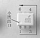 半导体“电—光—电”转换器件，光电耦合器简介