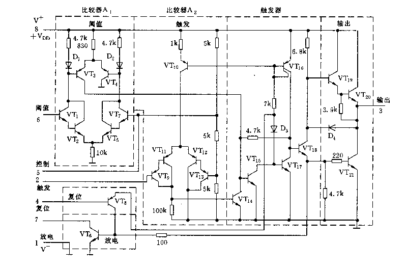 555时基集成电路内部电路