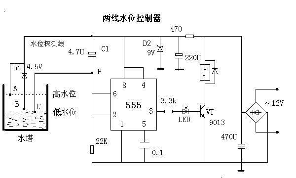 只有两根探测线的自动抽水控制器