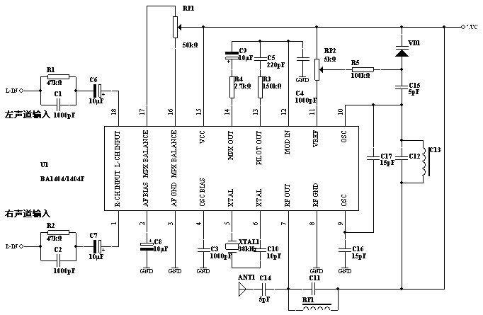 BA1404立体声调频发射电路
