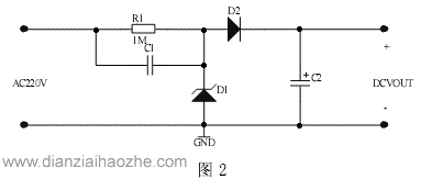 电容降压电源电路形式