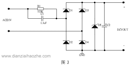 电容降压电源电路形式