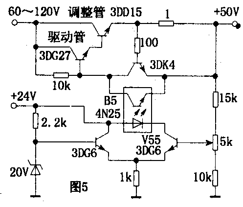 光电耦合器的原理与应用