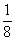 高二库仑定律教案