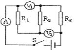 欧姆定律练习题（三）