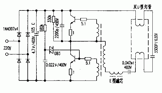 电子镇流器电路图