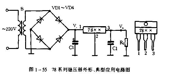 三端稳压器的扩流