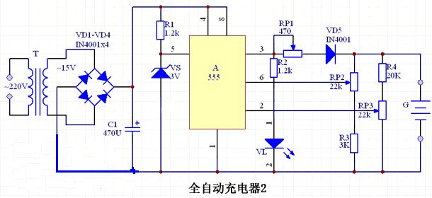 用555做的镍镉电池全自动充电器电路