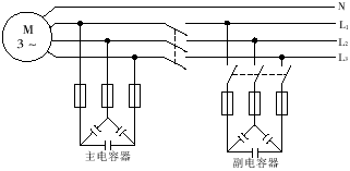 三相异步电动机改三相发电机