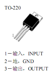 7805三端稳压IC内部电路图