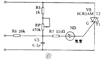 双向晶闸管交流调压电路分析