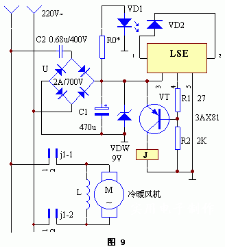 LSE应用电路五例