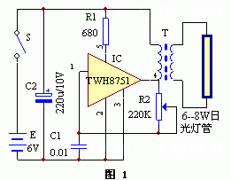 TWH8751日光灯驱动电路