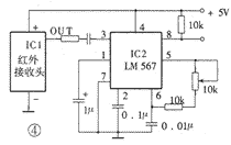 LM567通用音调译码器集成电路的应用