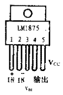 LM1875制作40W高保真功放