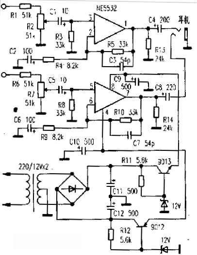 NE5532音频放大电路