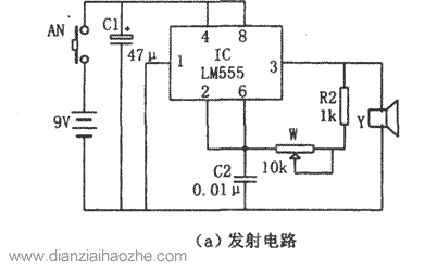 8路循环超声波遥控电路