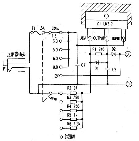 车用电源1.5V-12V六档转换器