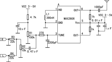 MAX2606 MP3调频转发电路