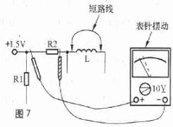 简单的调频无线话筒制作详解