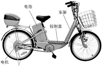 电动自行车及其控制电路