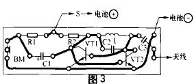 简单的调频无线话筒制作详解