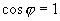 什么是功率因数