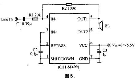 用TDA2822M制作小功率有源音箱