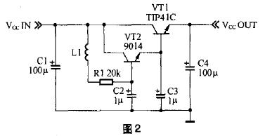 用TDA2822M制作小功率有源音箱