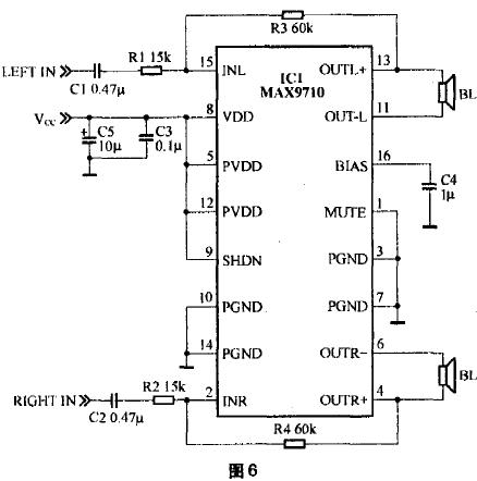 用TDA2822M制作小功率有源音箱