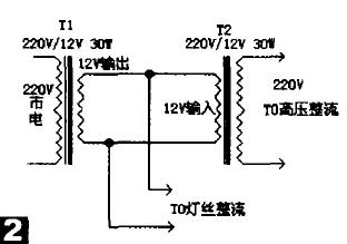 自制6N11电子管前级放大器