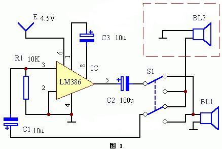 LM386制作有线对讲机