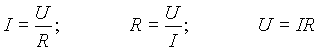 电学基本概念解读