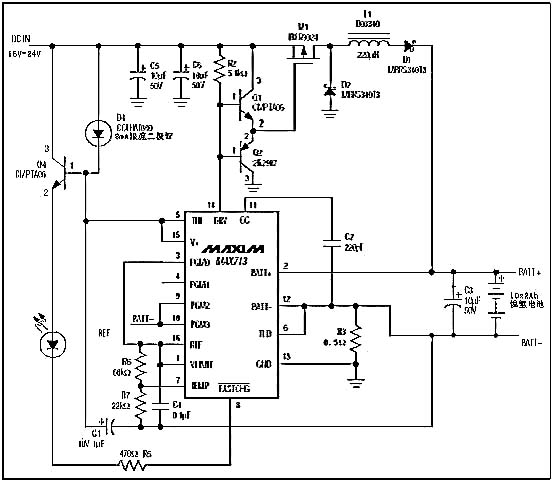 可编程快速充电管理芯片MAX712/ MAX713电路