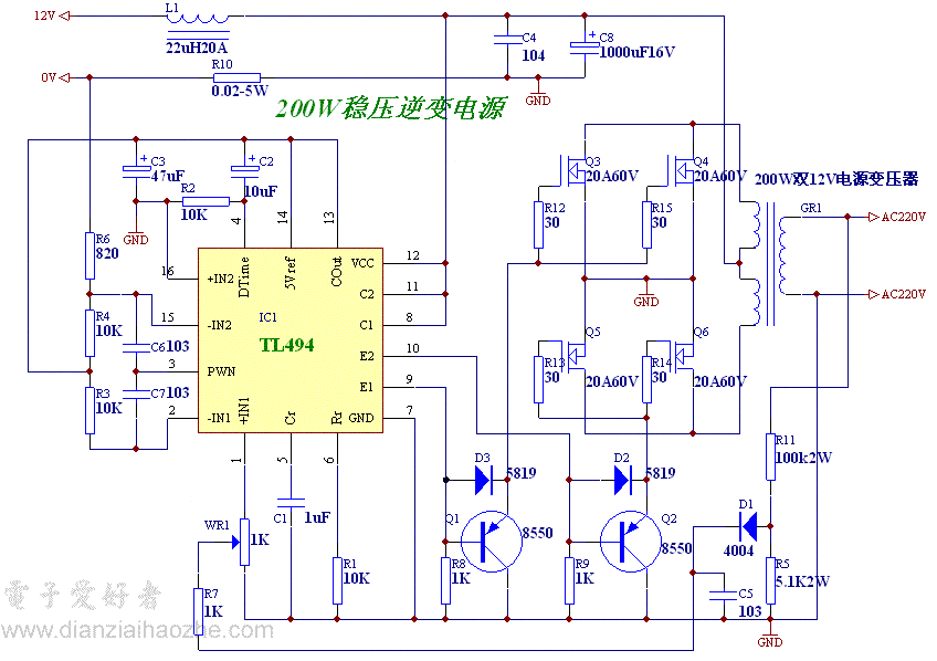 TL494制作的逆变电源２