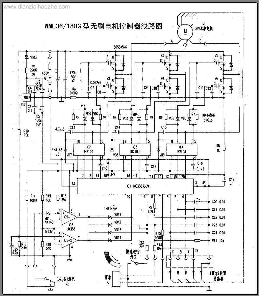 缓速器控制盒的电路图图片