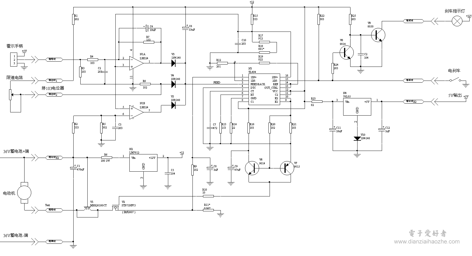 36V电动车控制器电路图