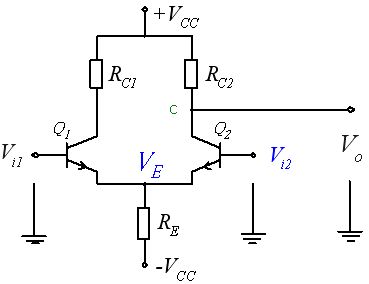 差分放大器（差动放大器）电路原理