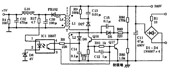 振荡抑制型（RCC型）开关电源电路