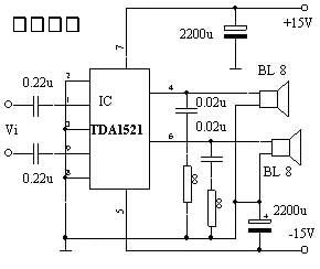 TDA1521双电源应用电路