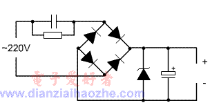 电容降压桥式整流电路