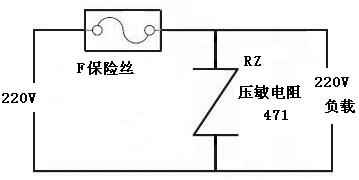 压敏电阻用于吸收电网尖峰脉冲