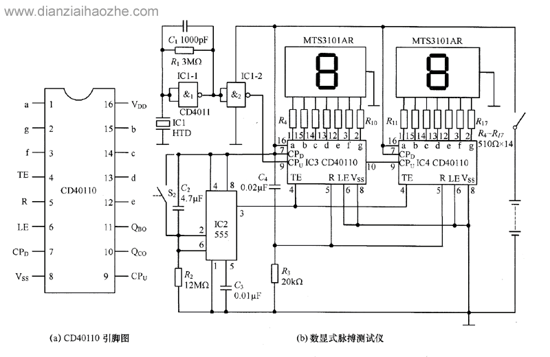 cd40110计数器电路图图片