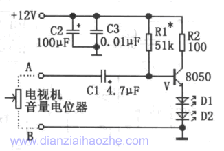 红外电视伴音转发器发射电路
