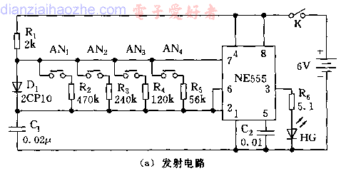 选压式四通道红外遥控器发射电路