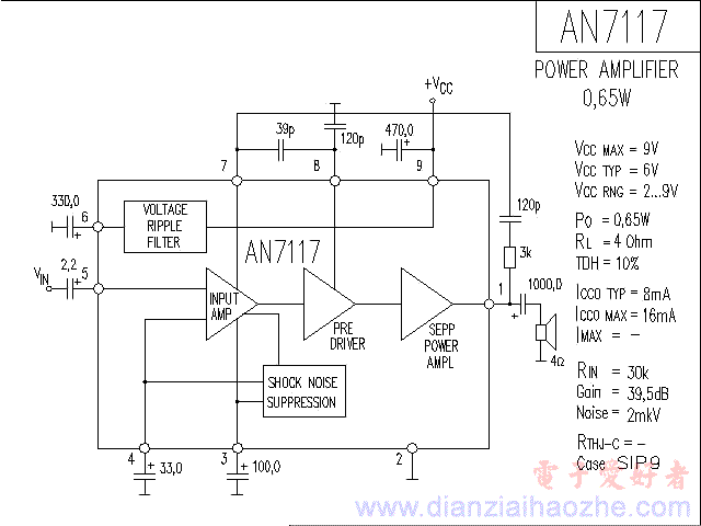 AN7117音频功放IC电路图