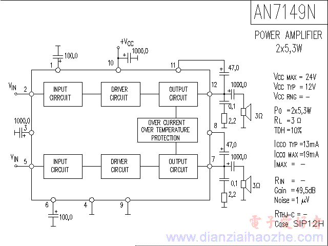 AN7149N音频功放IC电路图